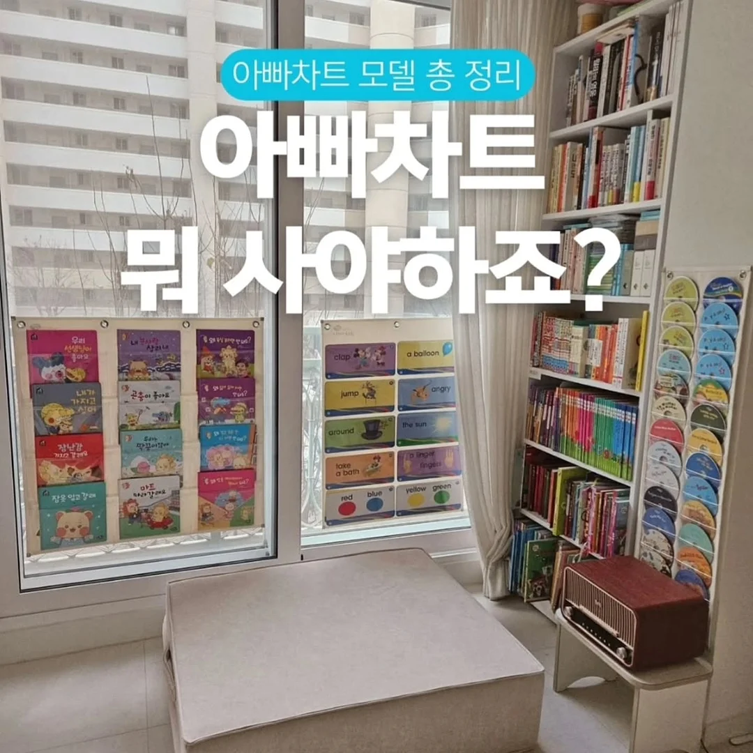 골프 스윙 1