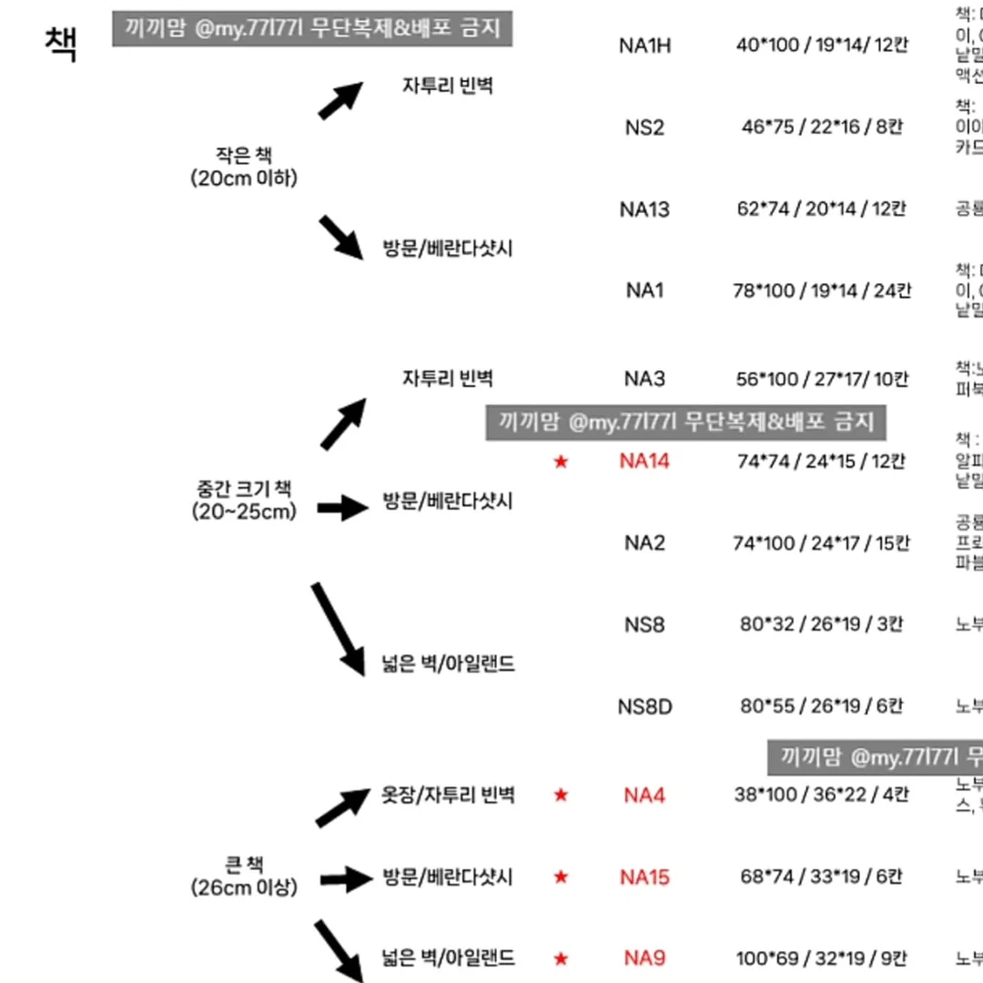 골프 스윙 11