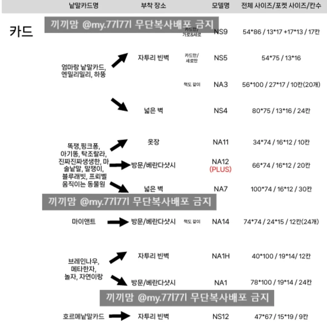 골프 스윙 12