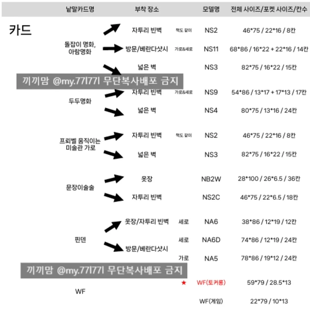 골프 스윙 13