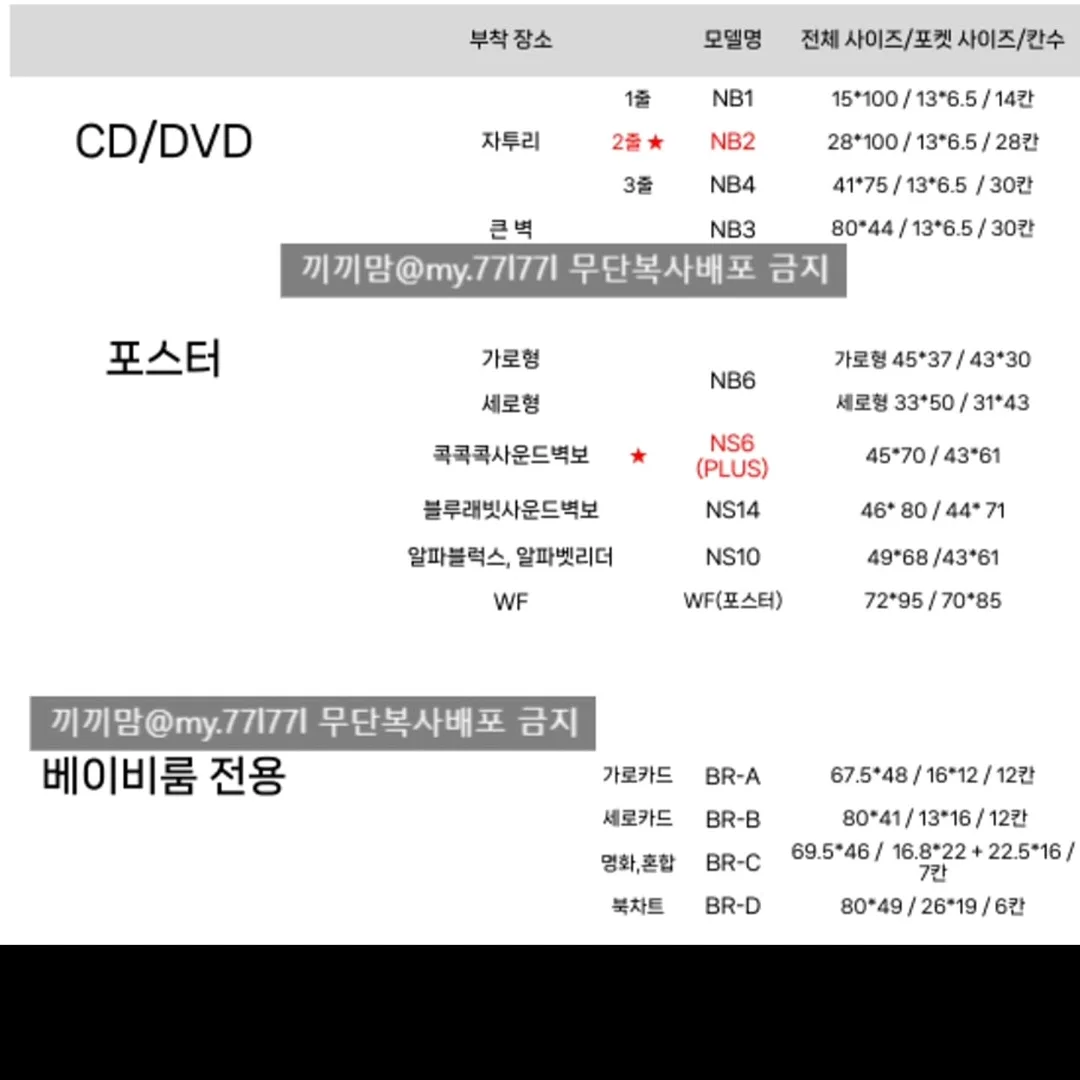 골프 스윙 14