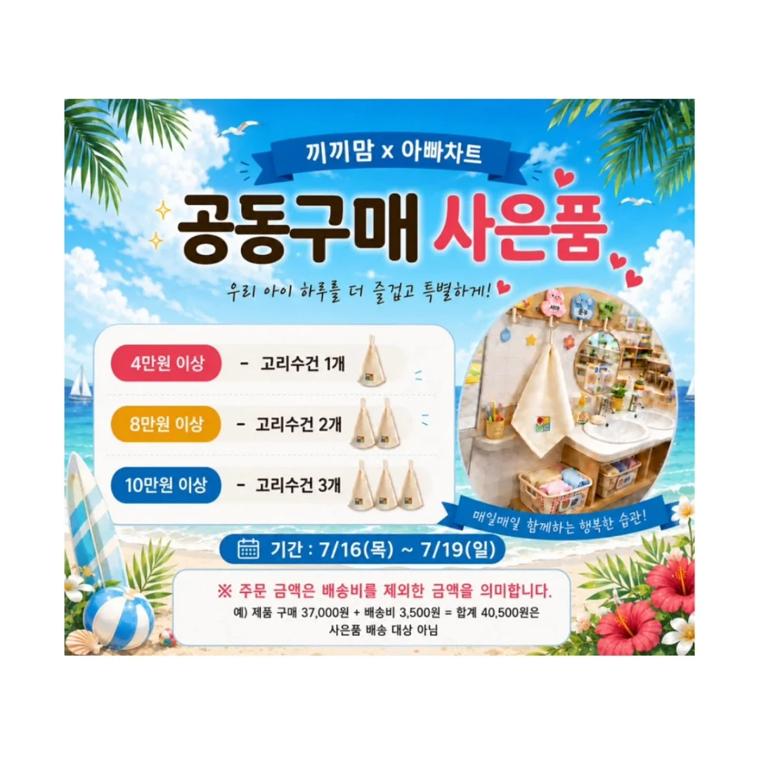 골프 스윙 16