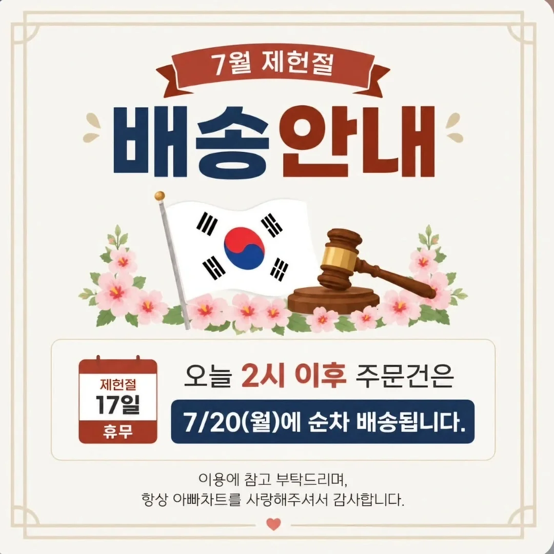 골프 스윙 2
