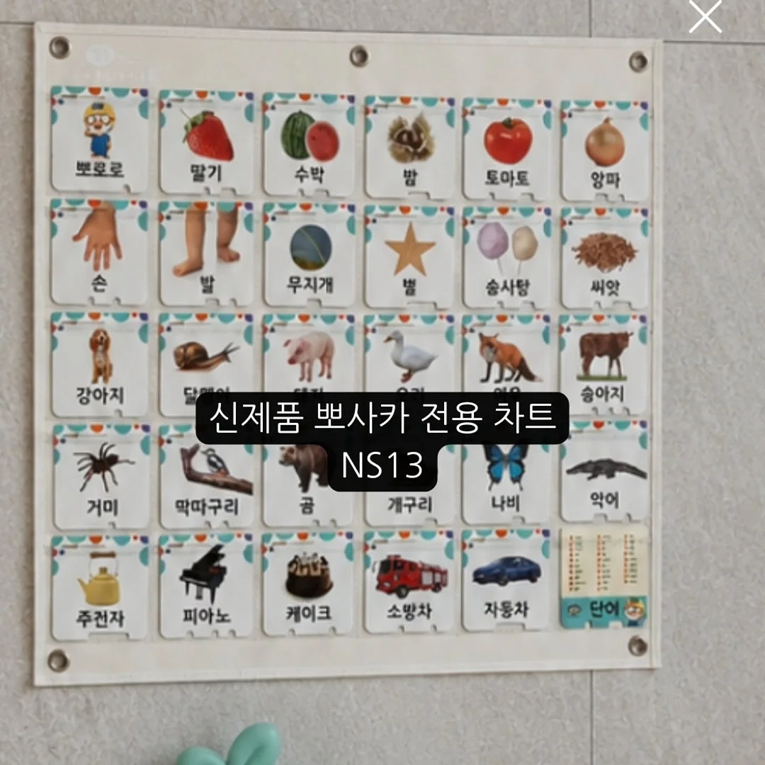 골프 스윙 3
