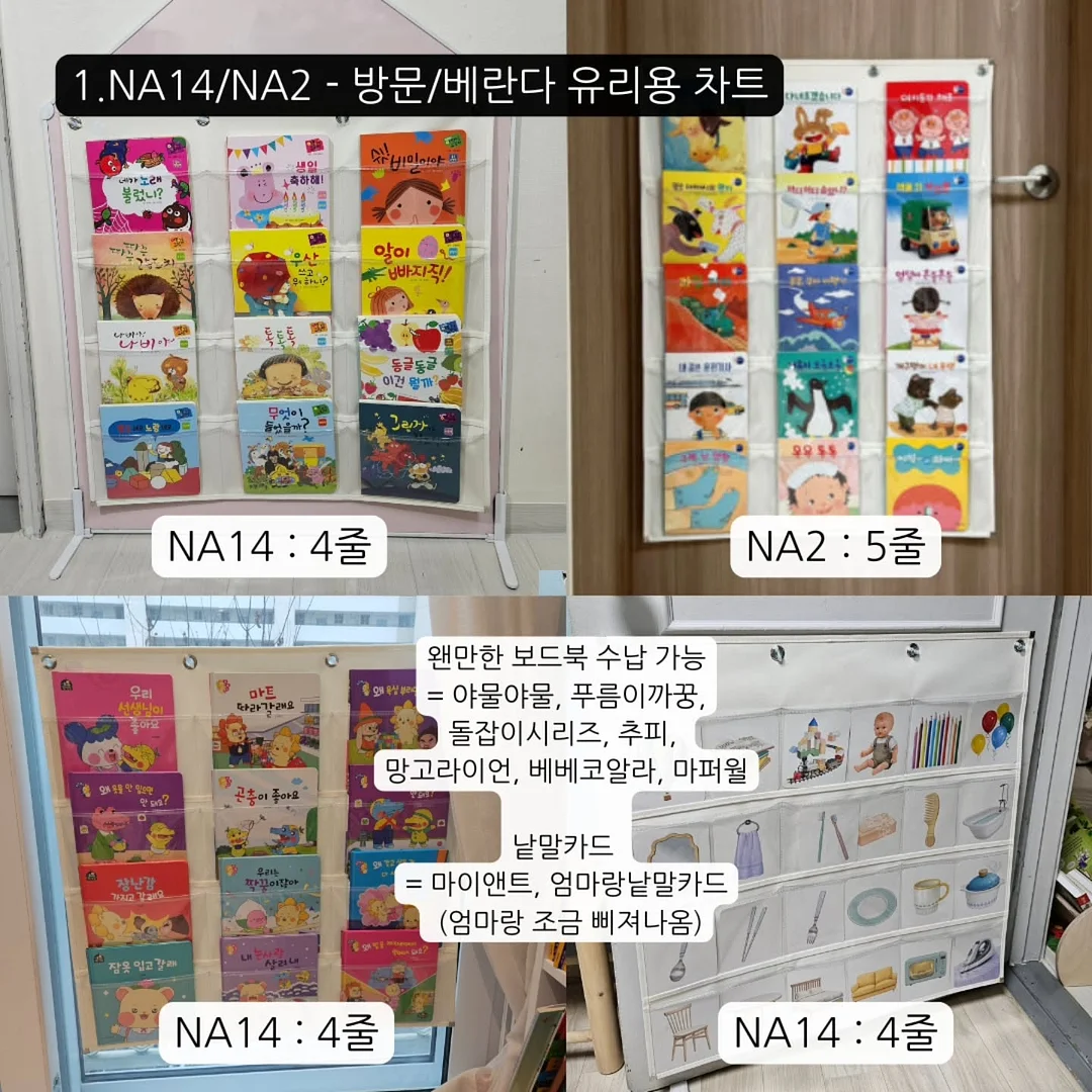 골프 스윙 4