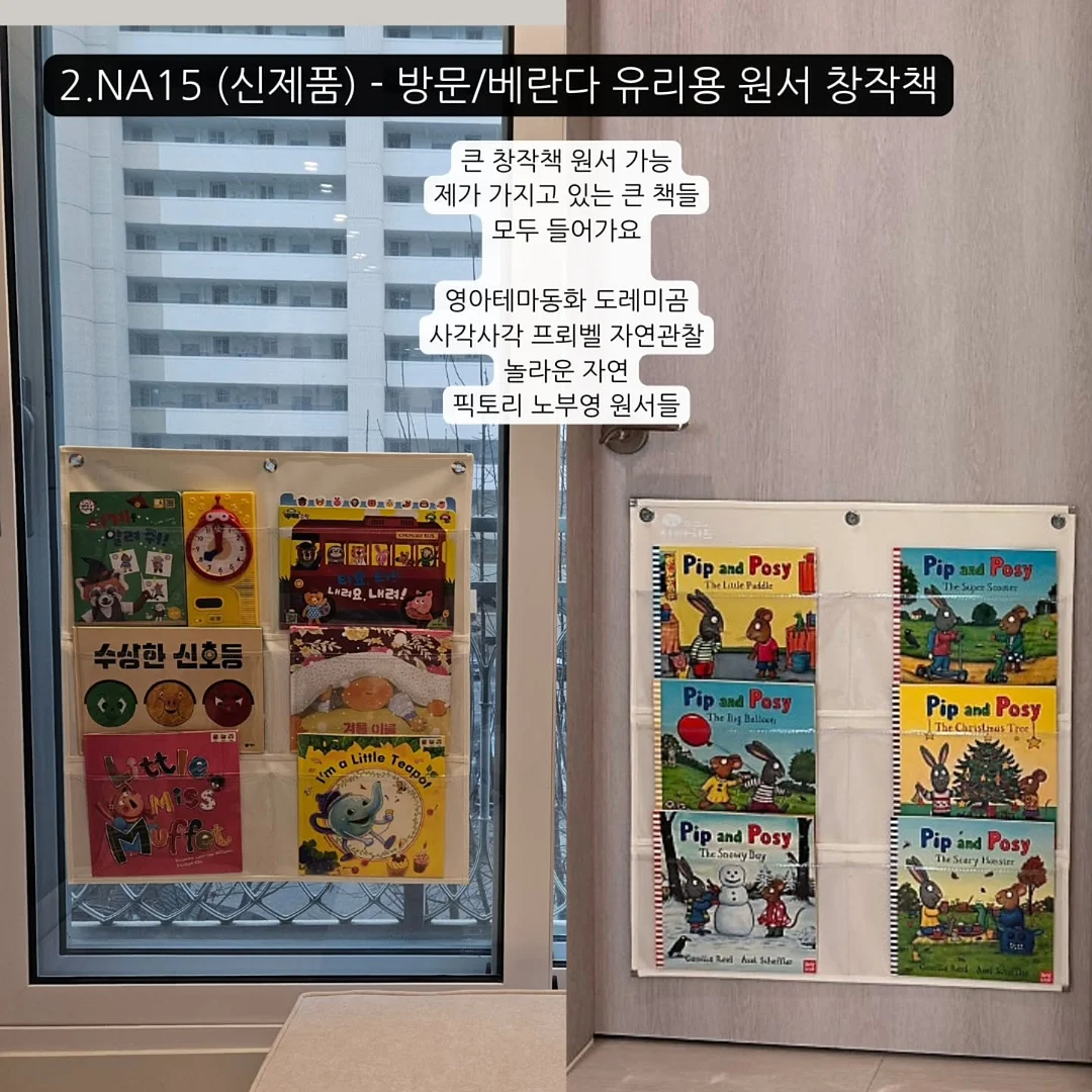 골프 스윙 5
