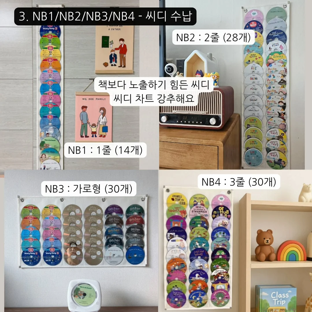 골프 스윙 6