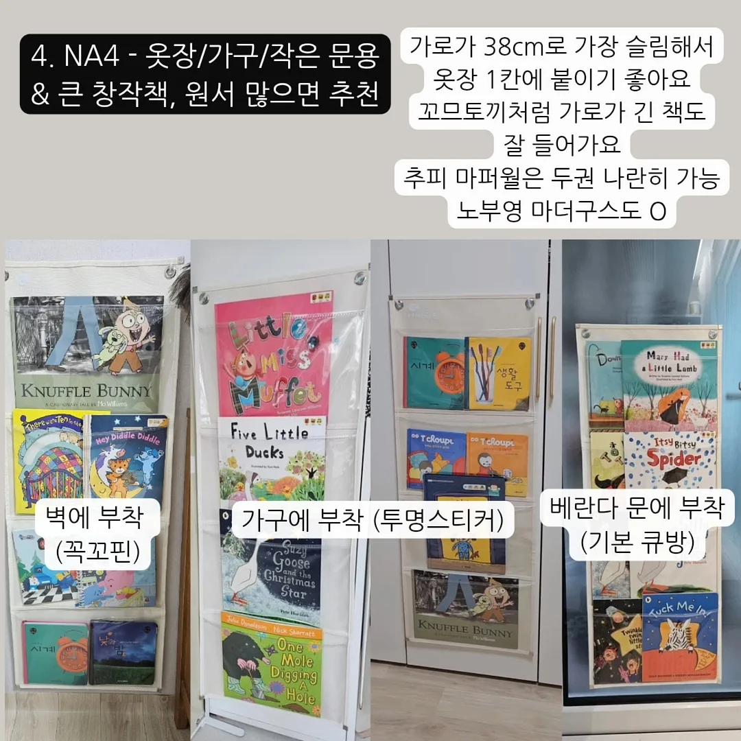 골프 스윙 7