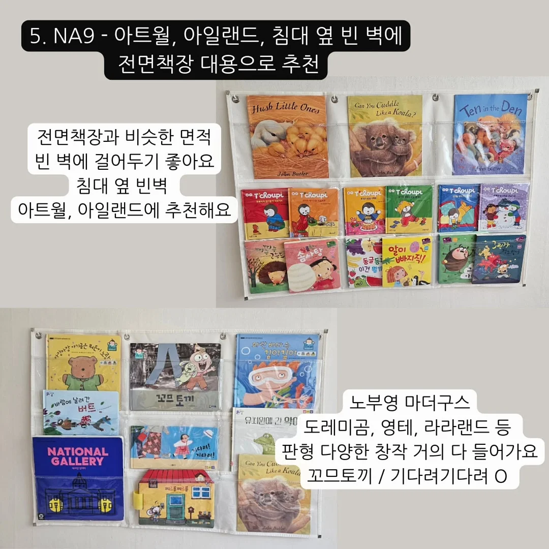 골프 스윙 8