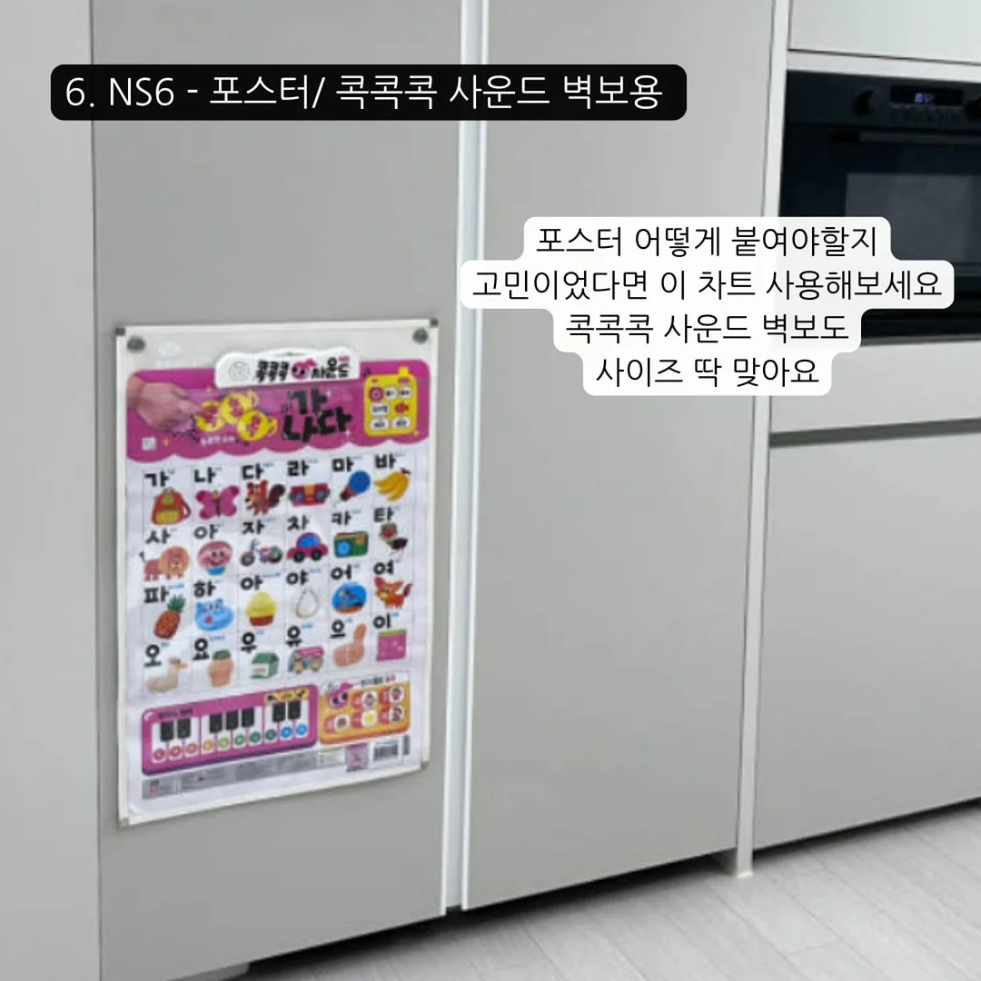 골프 스윙 9