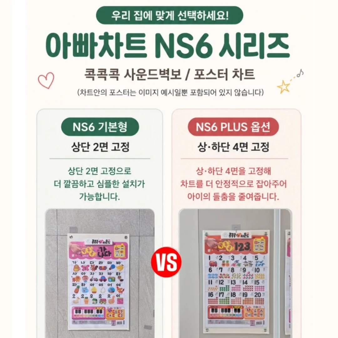 골프 스윙 10