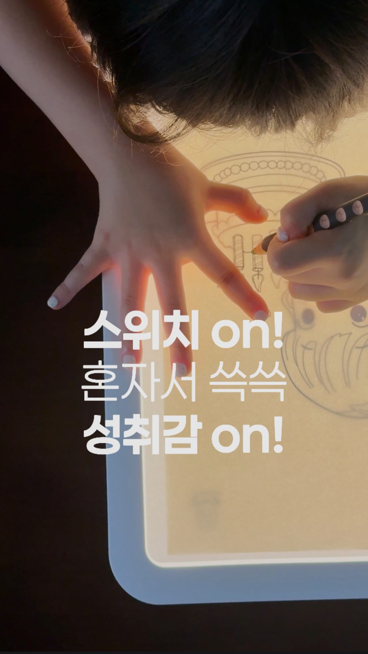 오이스터4 유모차