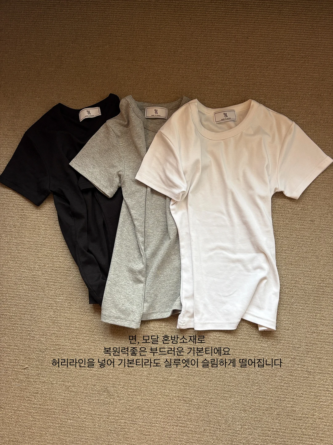 아기옷 4