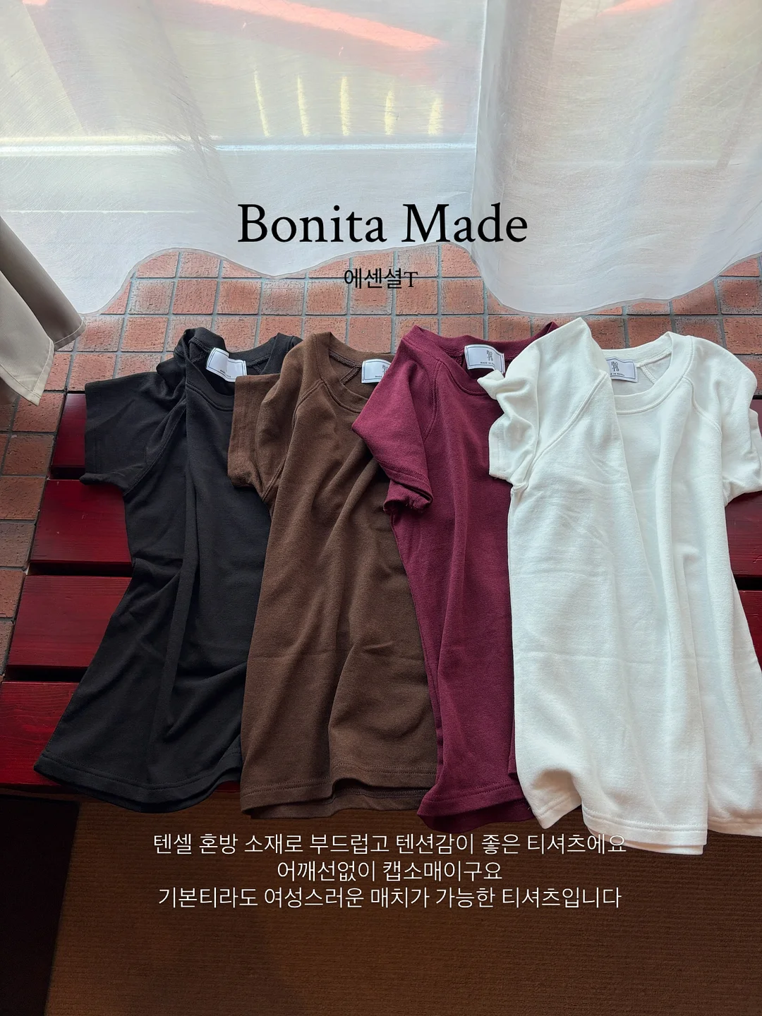 아기옷 8