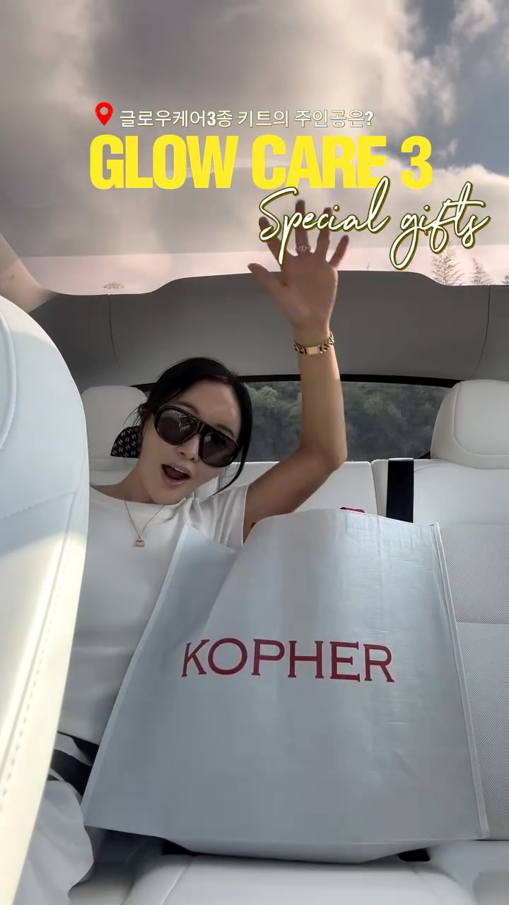 3단 빨래 바구니