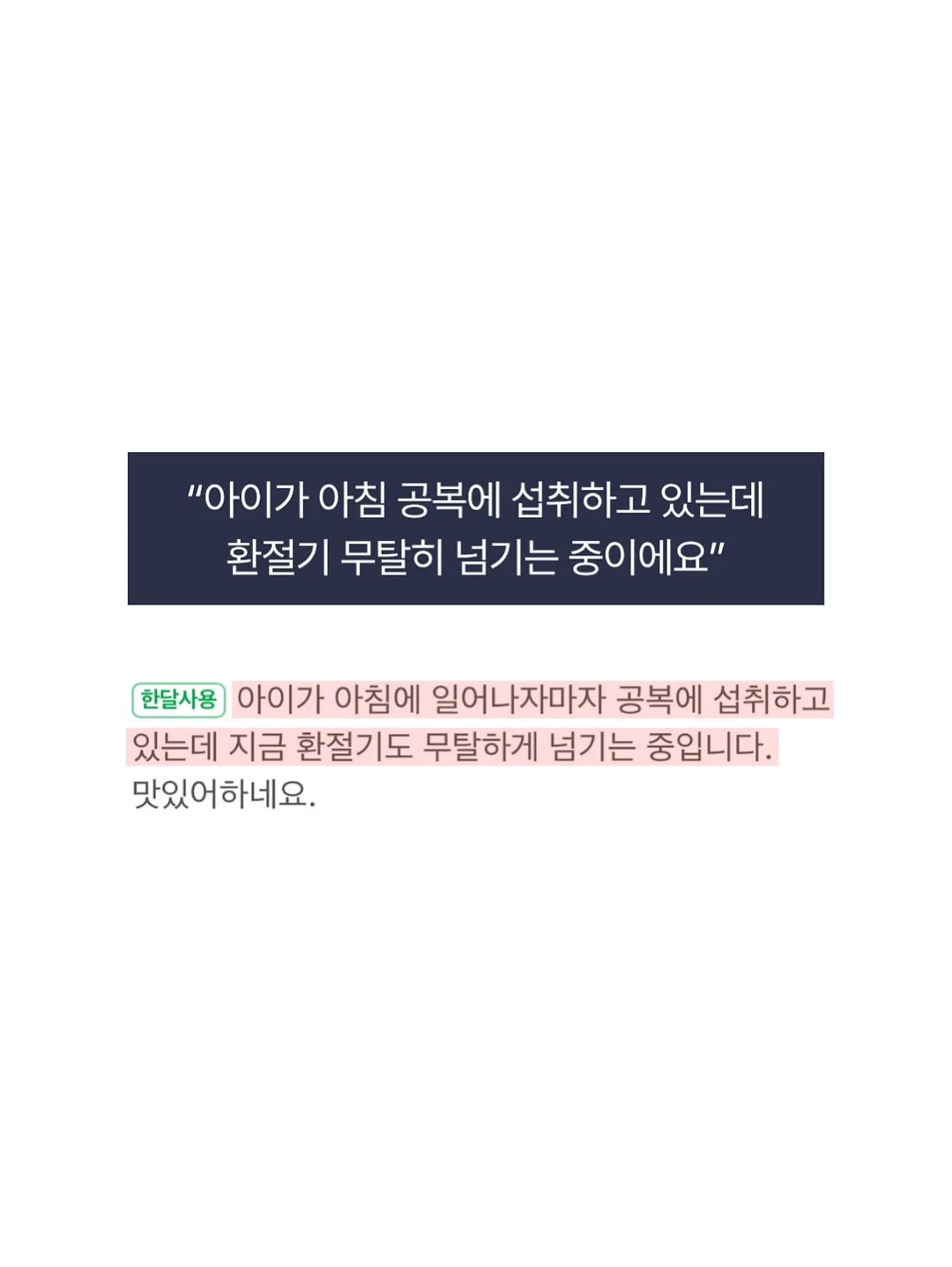LUMIX TZ300 컴팩트 카메라 12