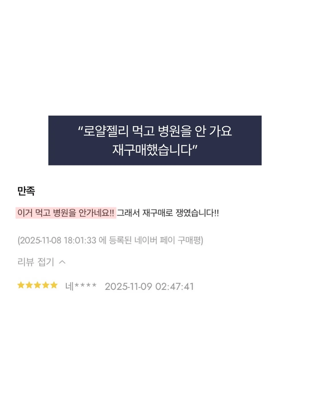 LUMIX TZ300 컴팩트 카메라 14