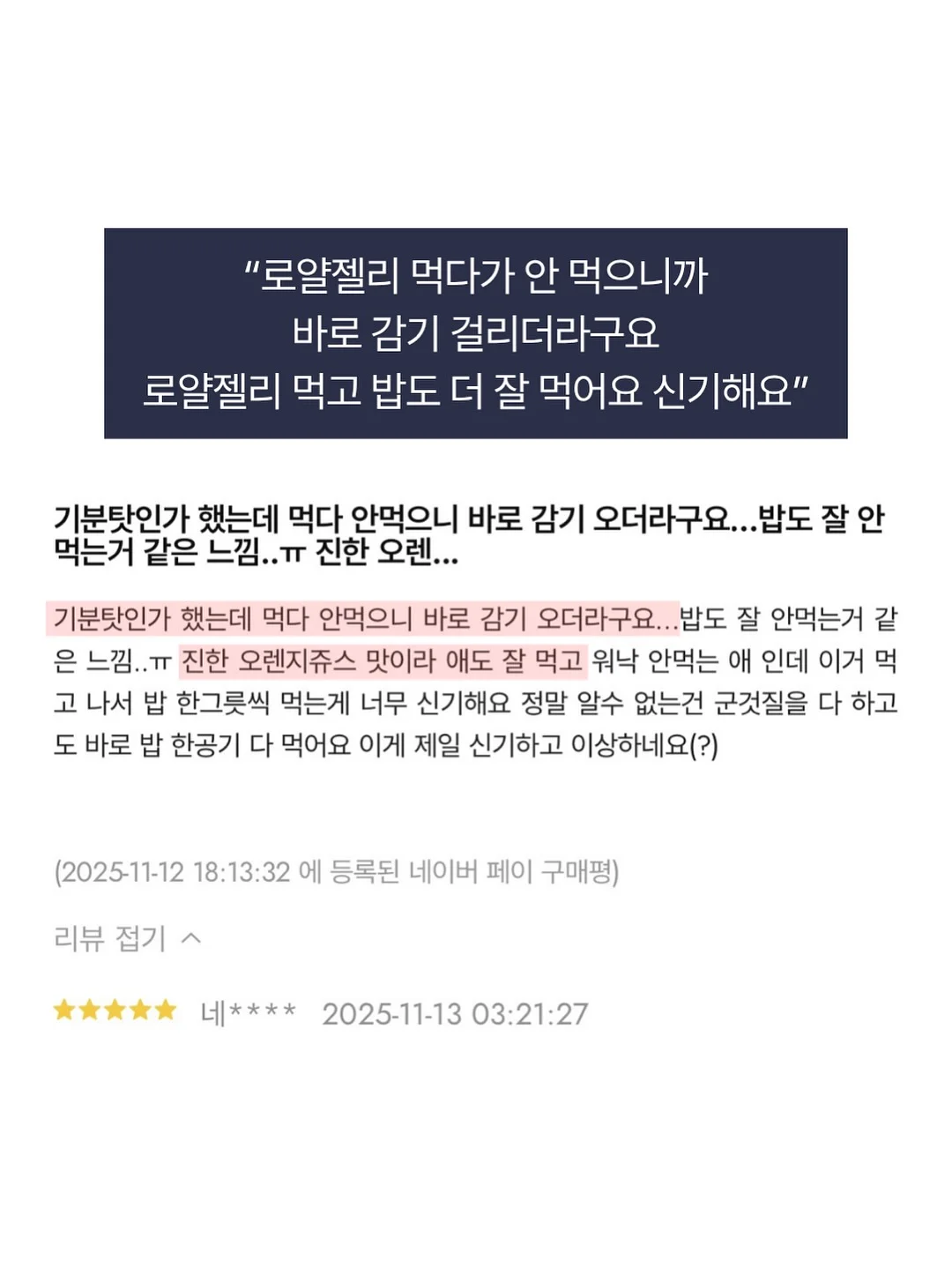 LUMIX TZ300 컴팩트 카메라 9