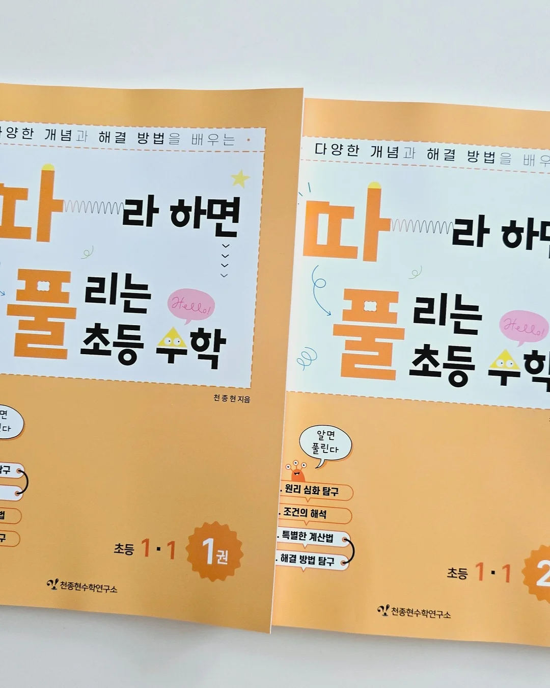 드레이프 티셔츠 2