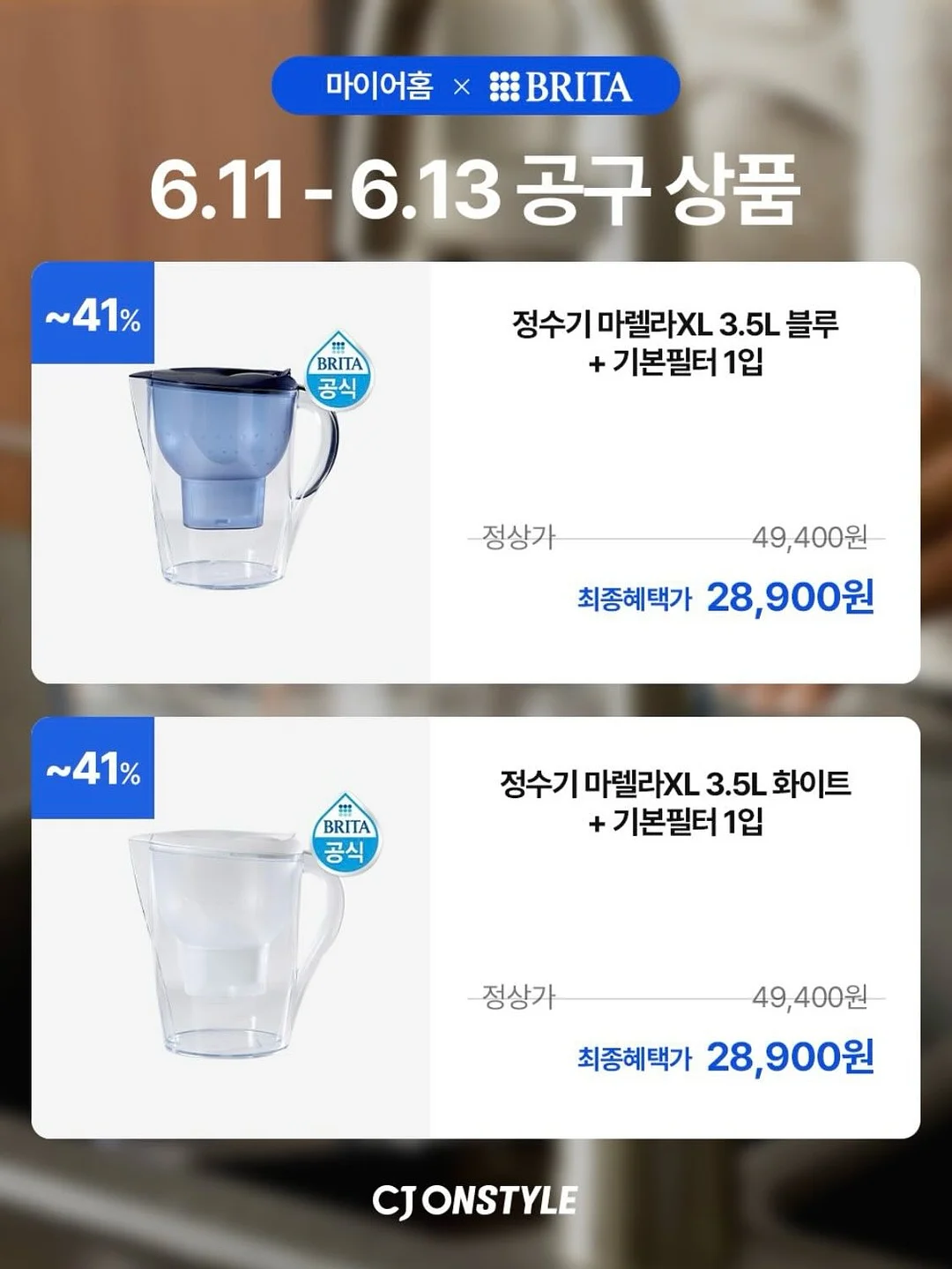 잡곡밥 15