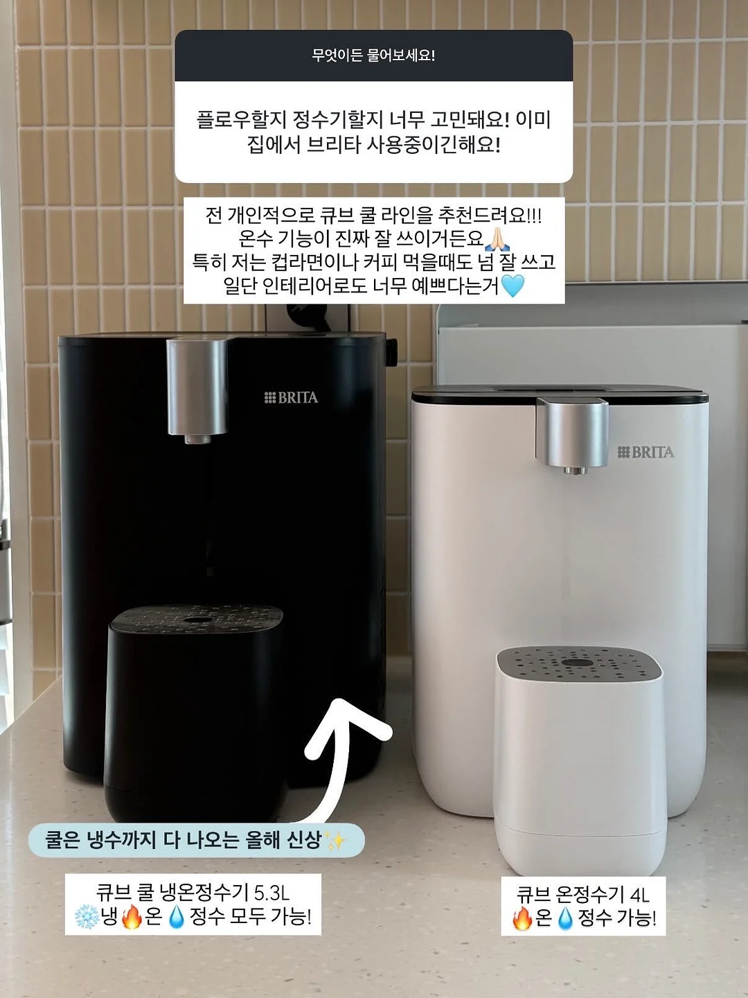 잡곡밥 5