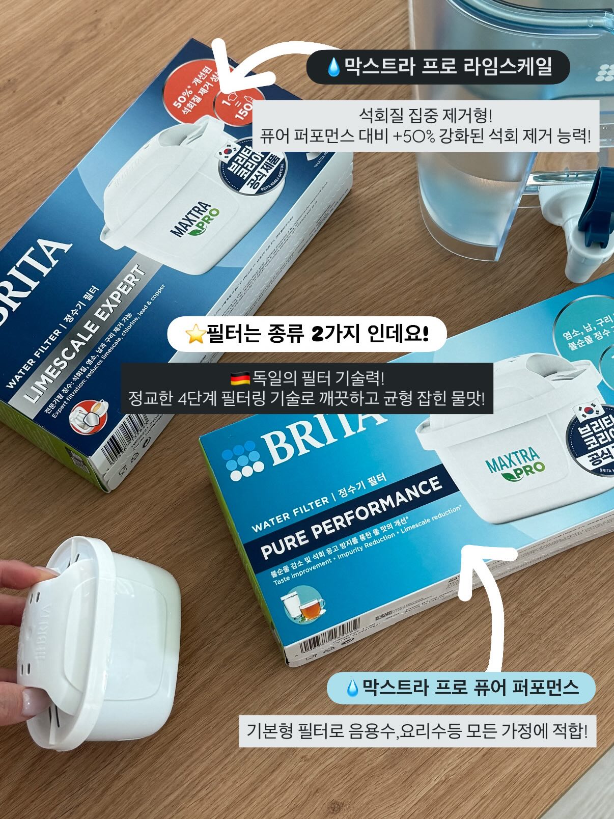 잡곡밥 9