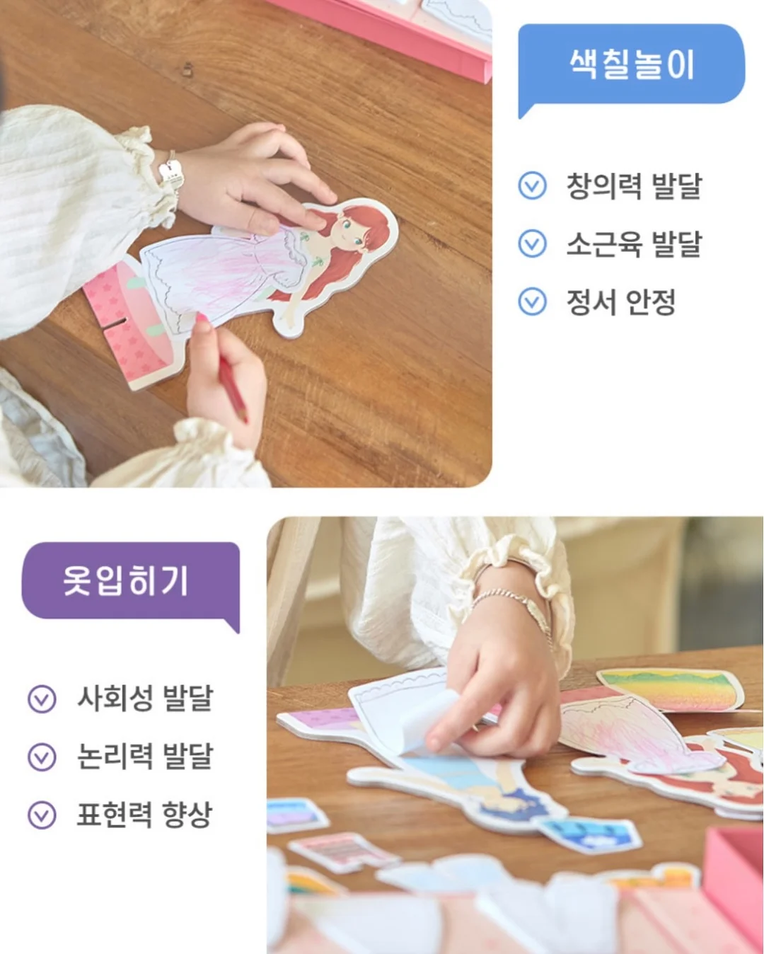 계속하겠습니까? 레트로 게임 앤솔로지 11