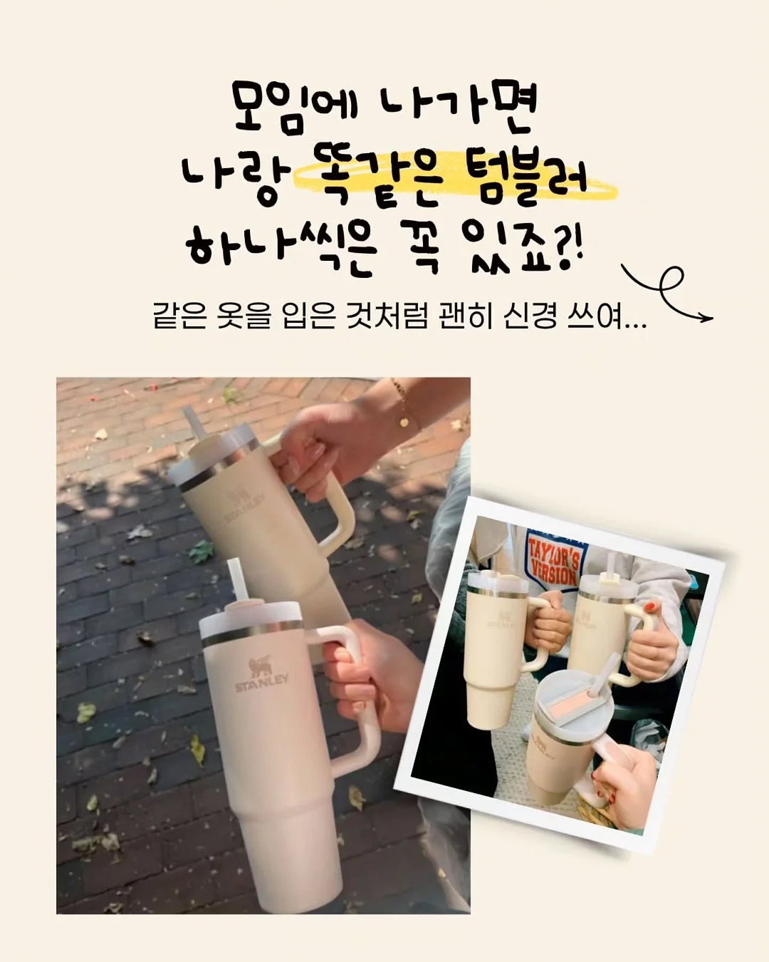 청매실피클김밥 2