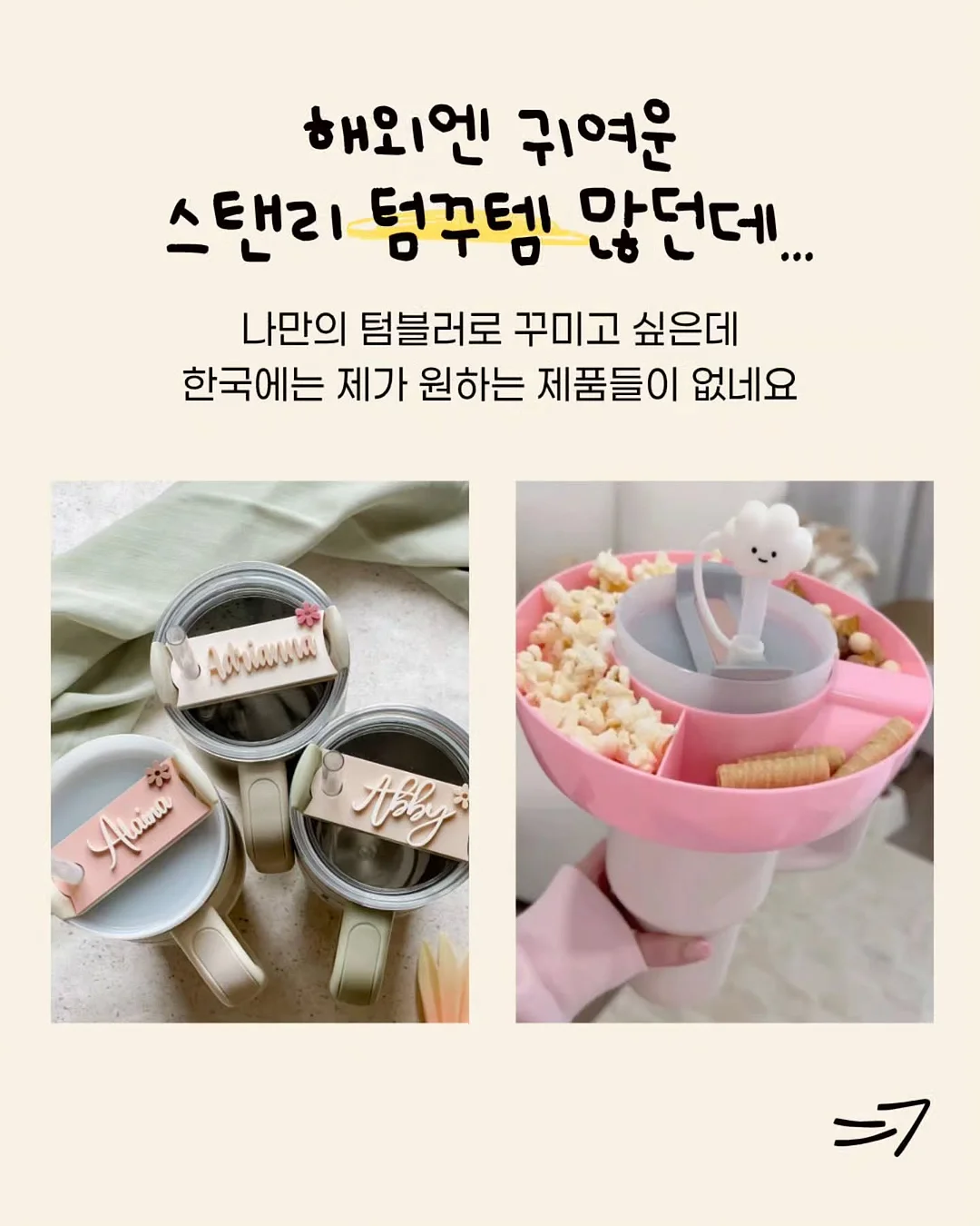 청매실피클김밥 3