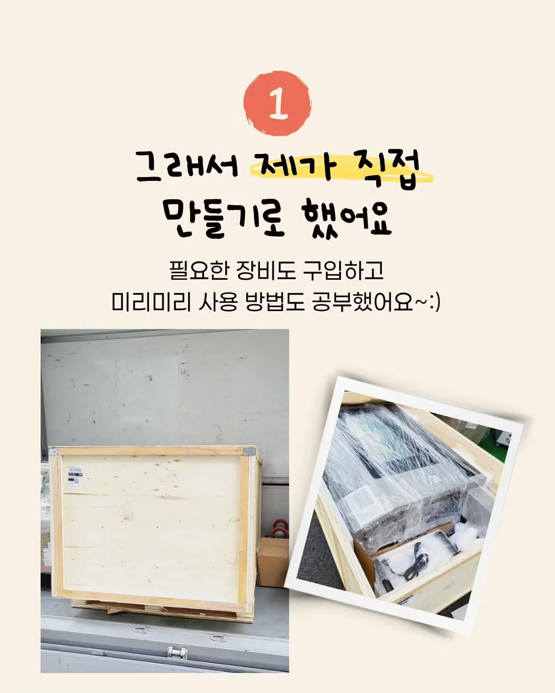 청매실피클김밥 4