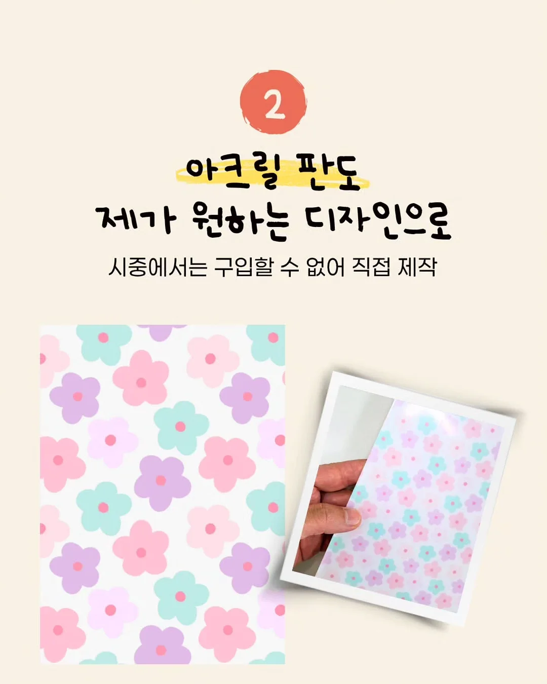 청매실피클김밥 5