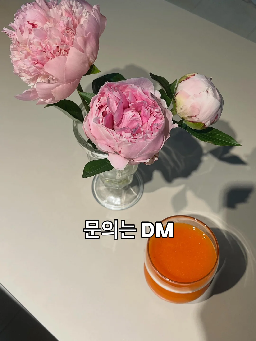 노일리 어린이 선크림 9