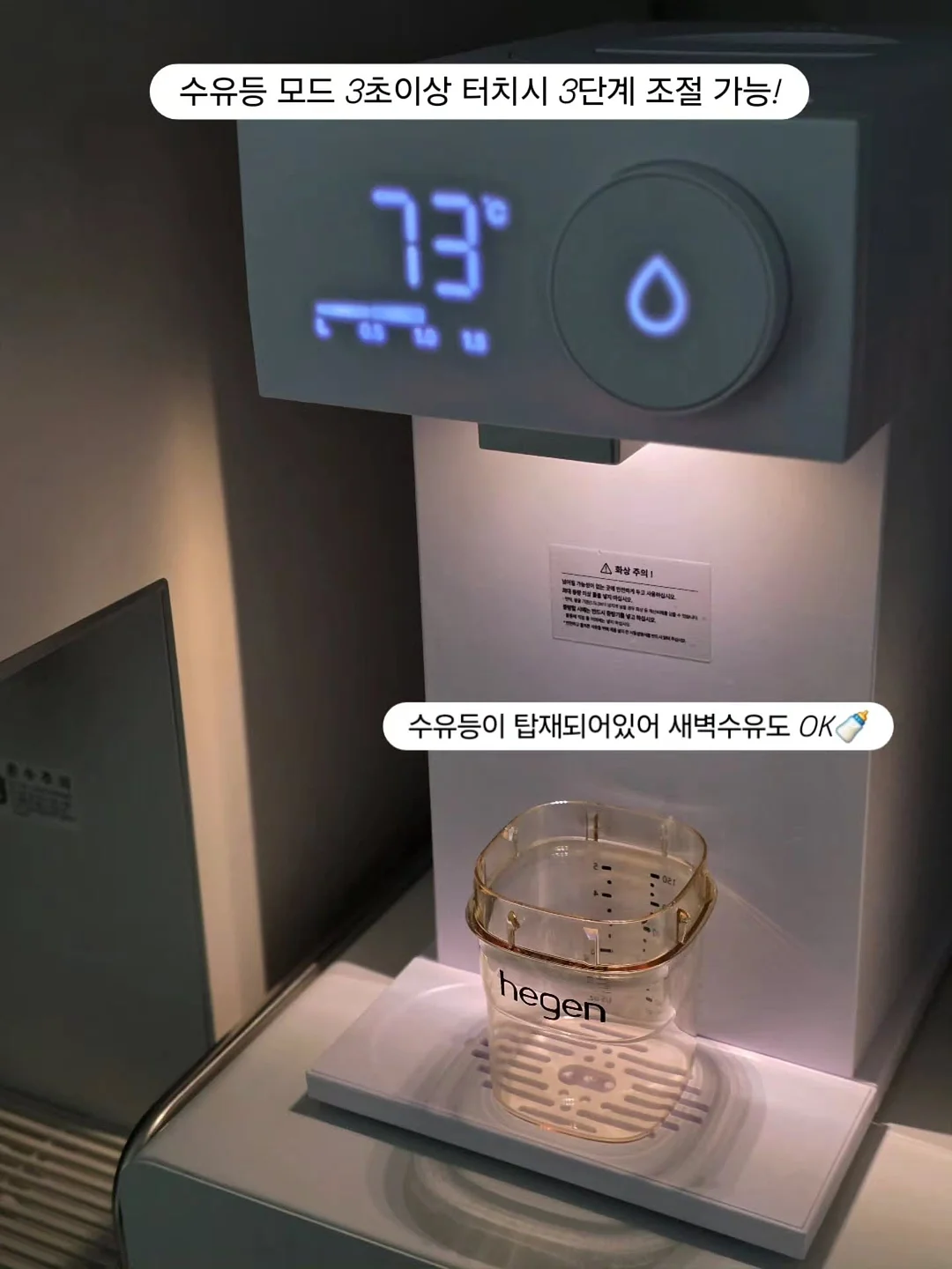 신상 업데이트 8