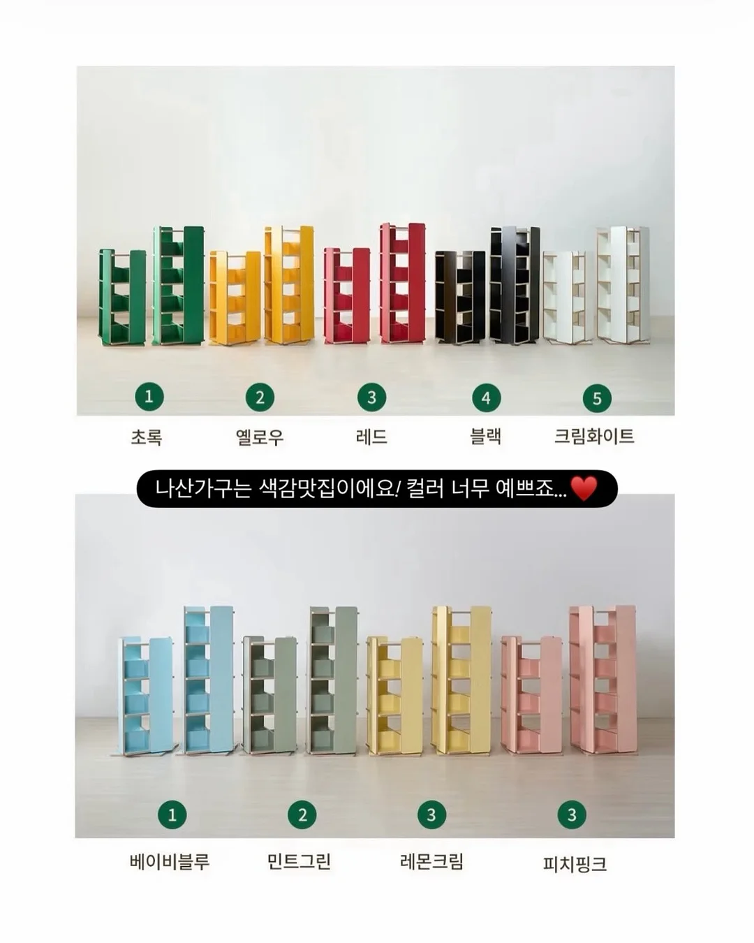 솔티 크림치즈 라떼 12