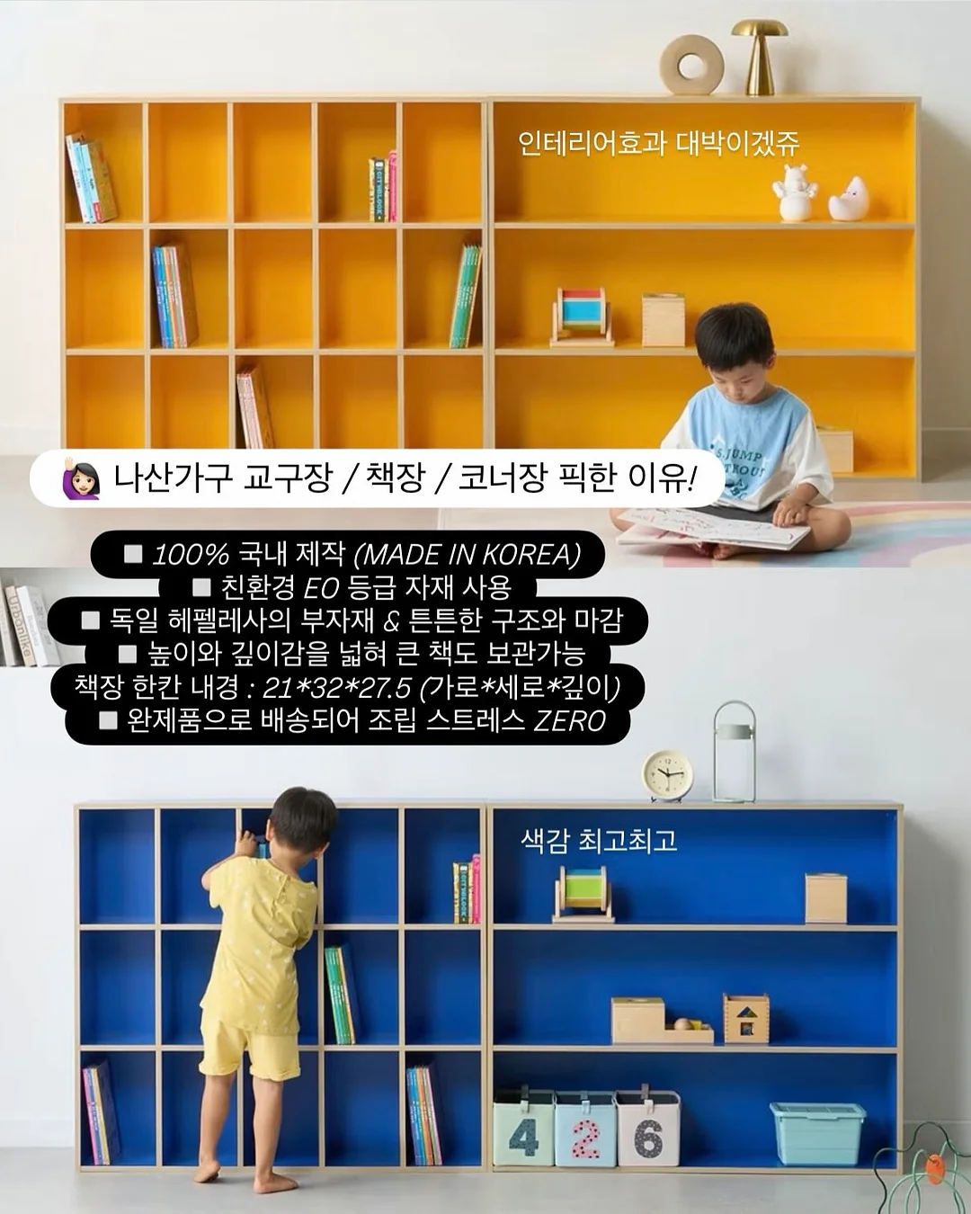 솔티 크림치즈 라떼 14
