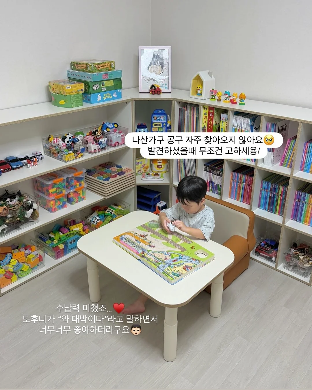 솔티 크림치즈 라떼 16