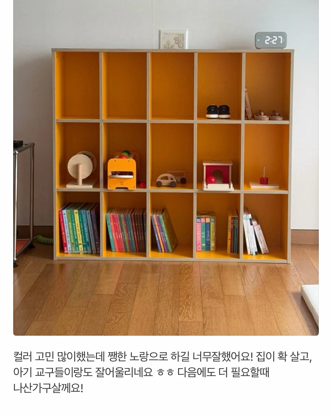 솔티 크림치즈 라떼 19