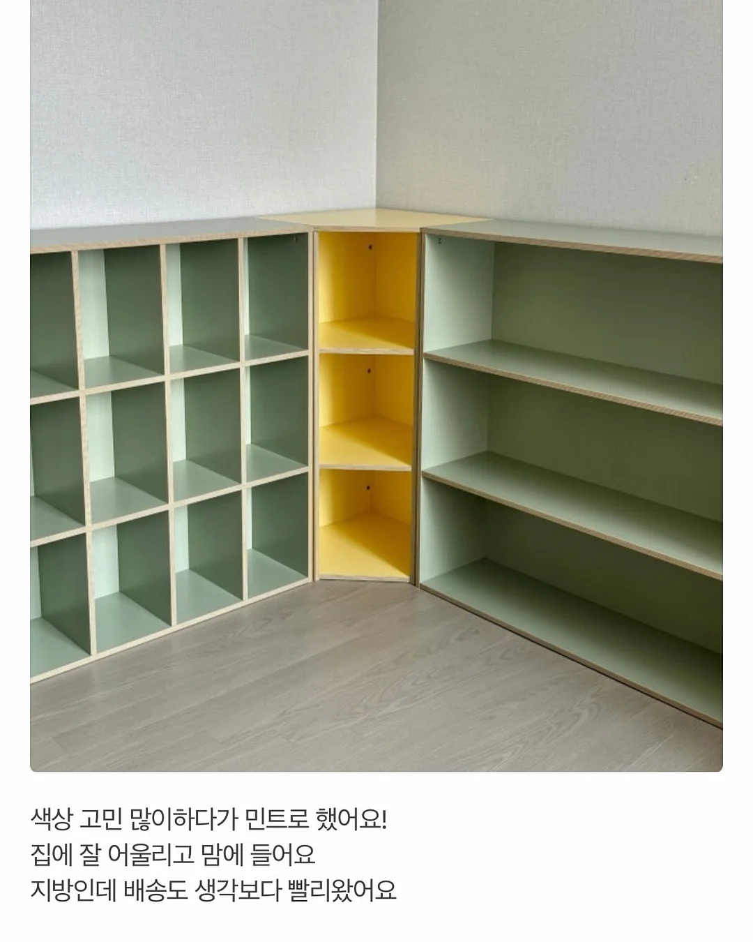 솔티 크림치즈 라떼 20