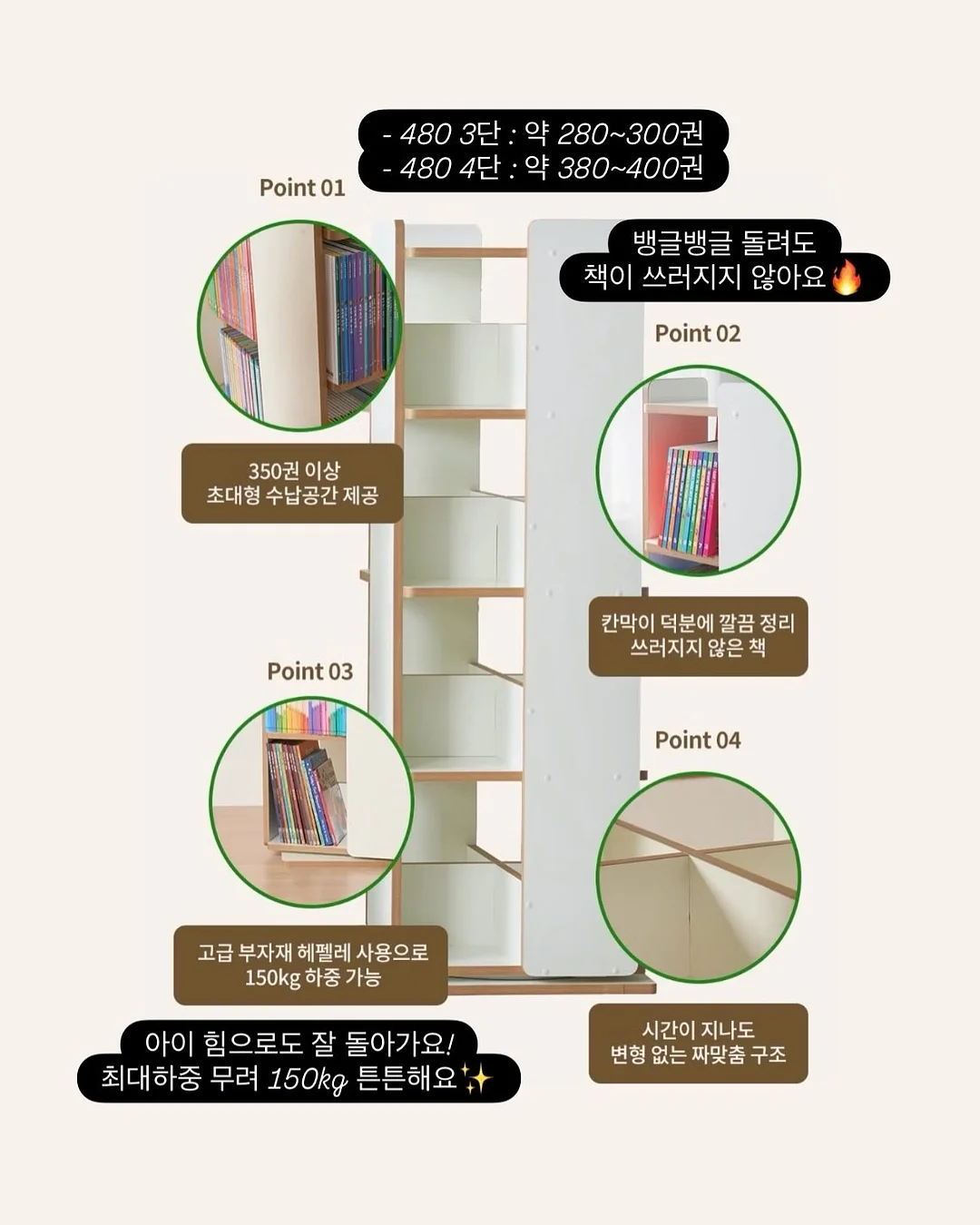 솔티 크림치즈 라떼 10