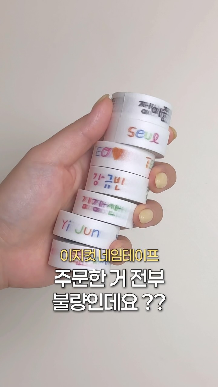 프로퍼빌롱잉즈 슬릿 프레임 카드 홀더
