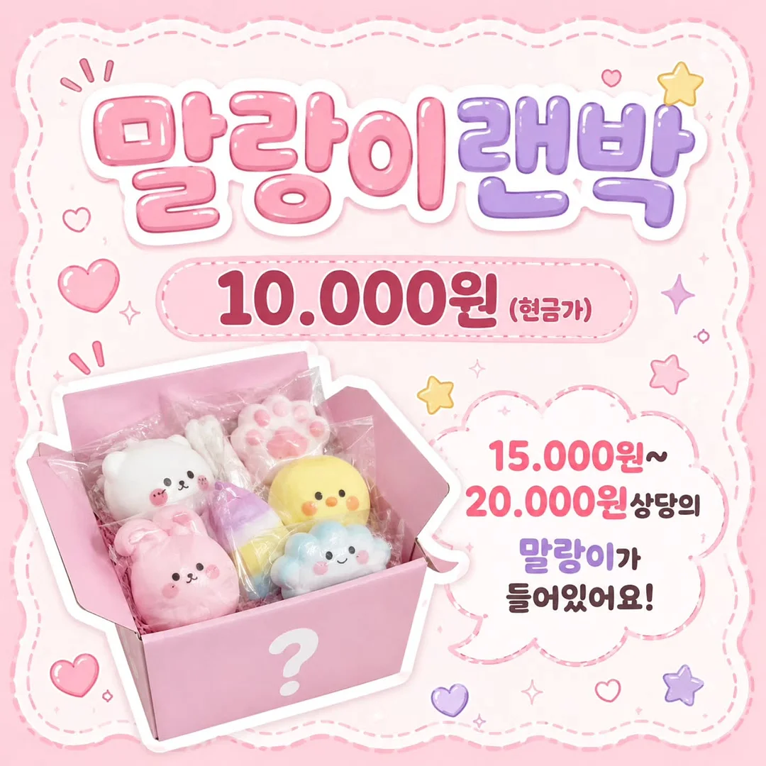 경찰대 편입 모집요강