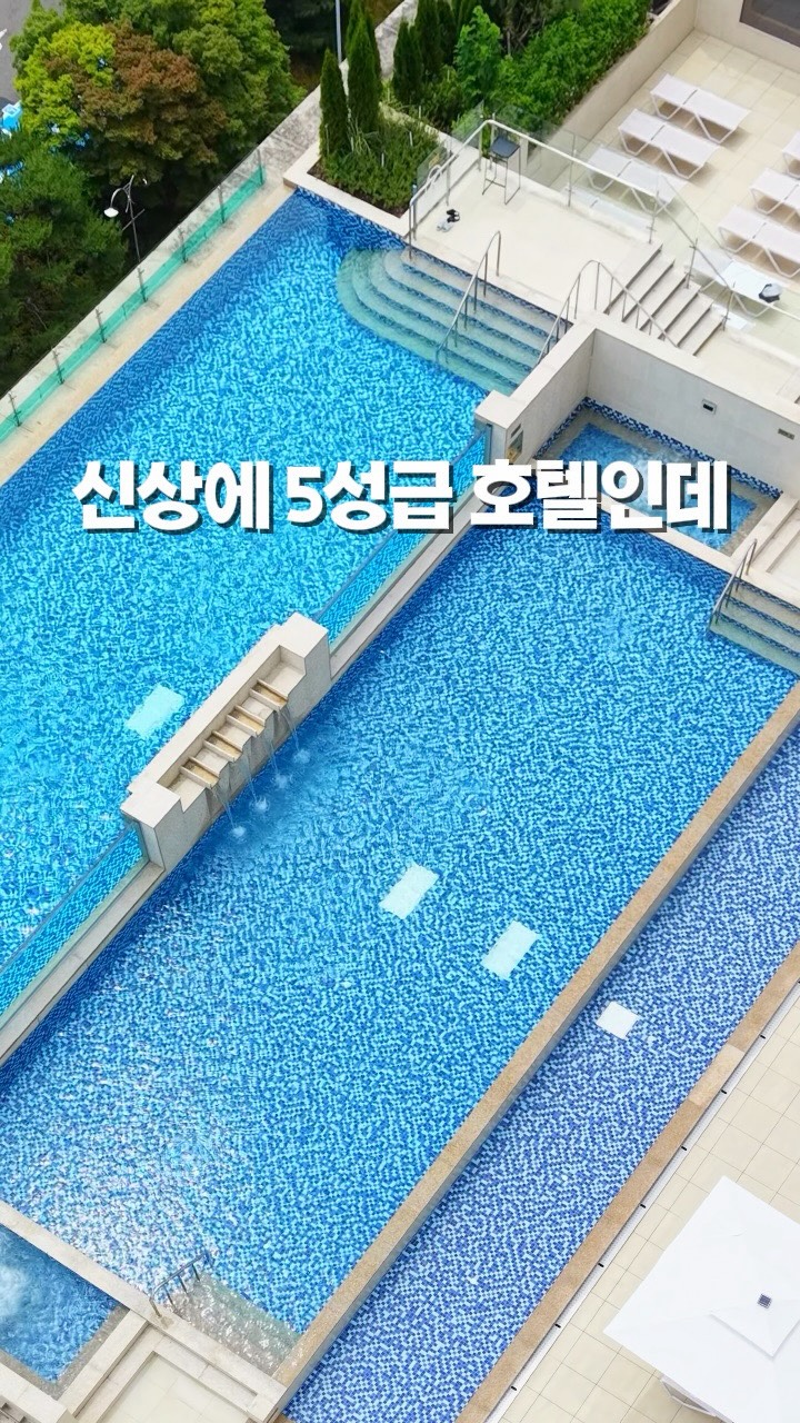 불닭 호박인절미 떡볶이