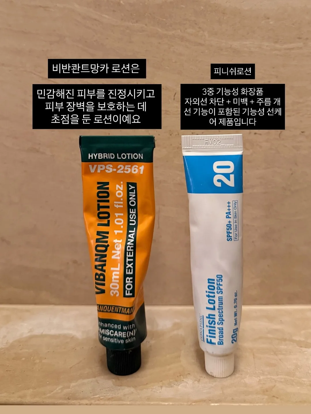 티셔츠 프린팅 복구제 5