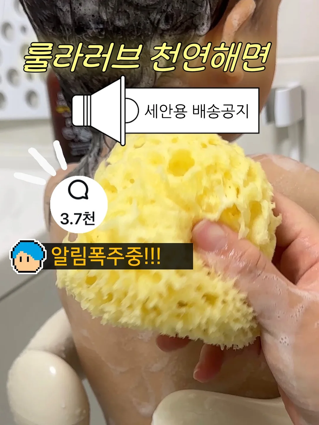 조거팬츠 1