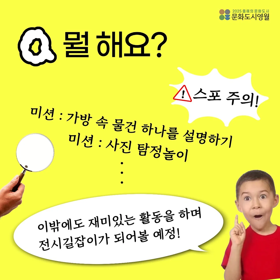브랜드 의류 5