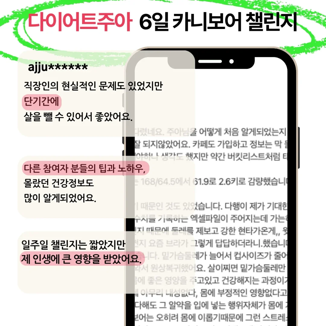 퀄팅매트 4