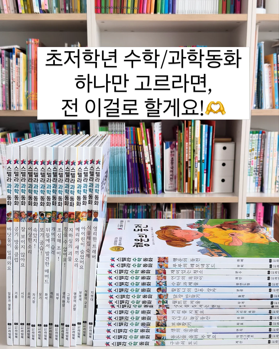 한 곡으로 끝내기 챌린지 17