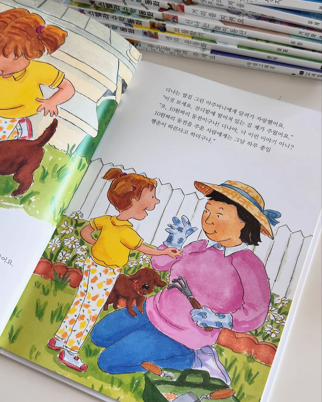 한 곡으로 끝내기 챌린지 5