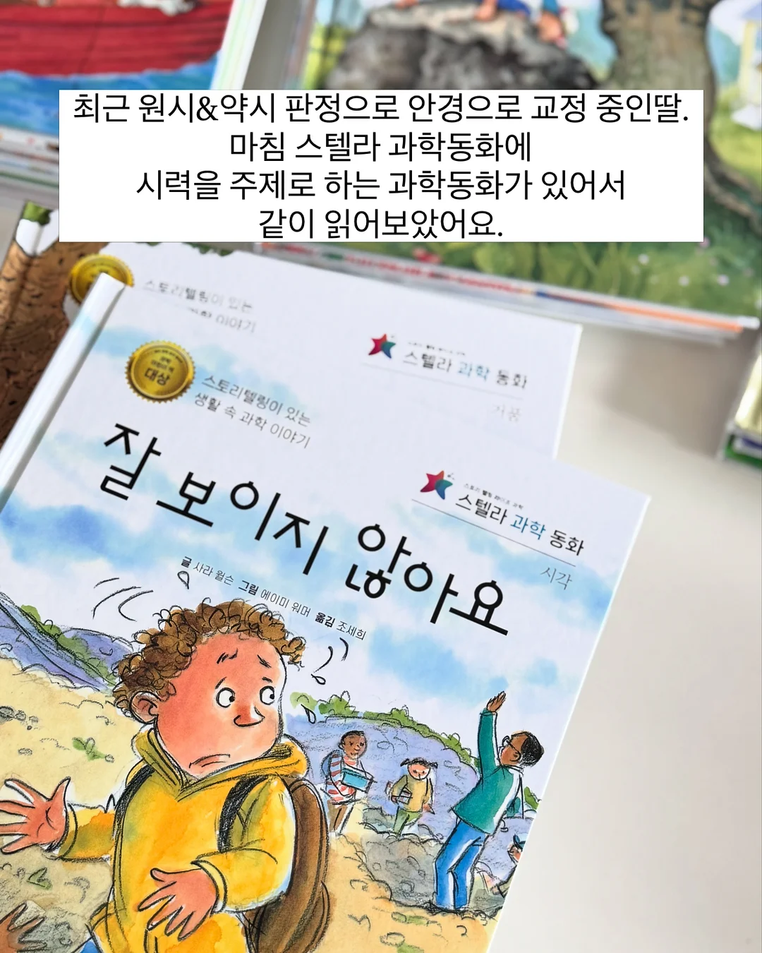 한 곡으로 끝내기 챌린지 10