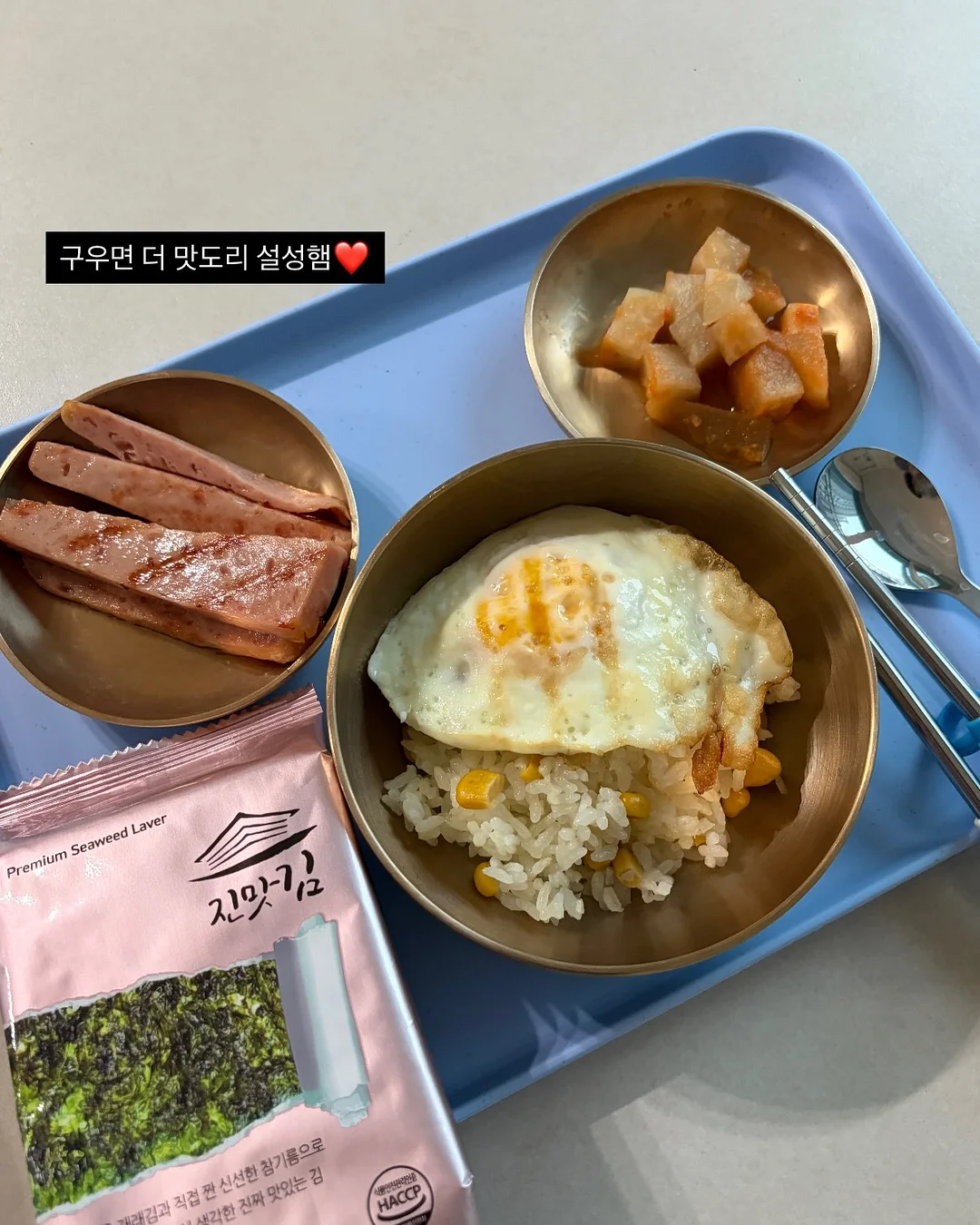 에어비앤비 창업 실전반 13